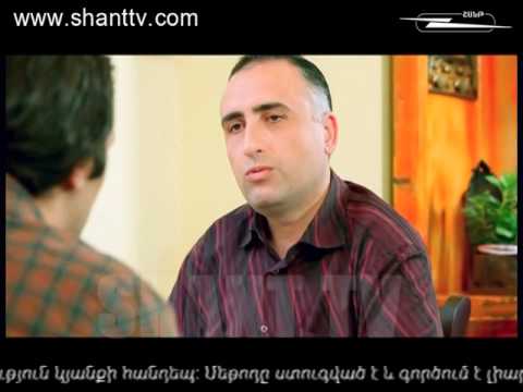 Սերիա 48