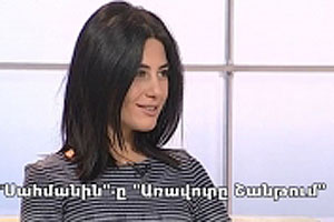 “Sahmanin” is in “Good Morning with Shant TV”