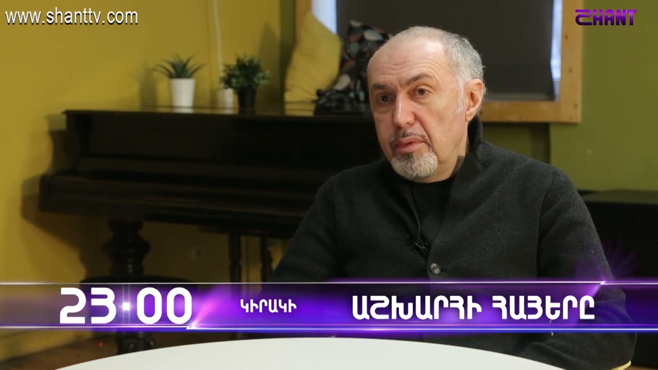 Կարեն Կավալերյան